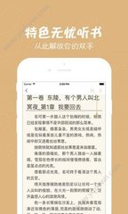 乐鱼娱乐app